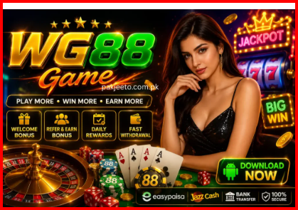 WG88 Game